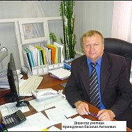Василий Французенко