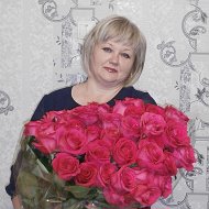 Светлана Минтягова