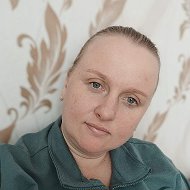 Екатерина Щукина