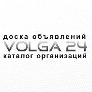 Volga 24