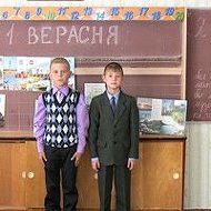 Илья Цыбульский