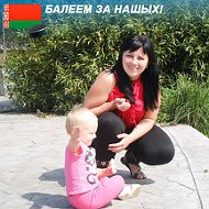 Ღღлена Радевичღღ