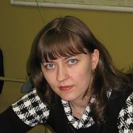 Таня Куликова
