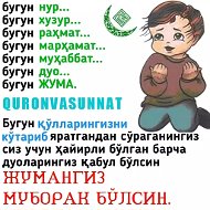 Абдул Халим