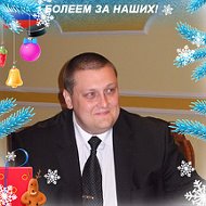 Сергей Калинский
