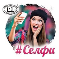 Cni-уфа Ногтевой