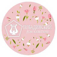 Повадинский Сельский