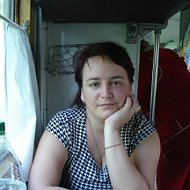 Наталья Бекетова
