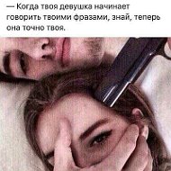 ✵ Δôбρый