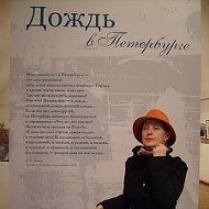 Людмила Солоненко