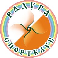 Радуга Спорт-клуб