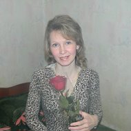 Татьяна Аврамова