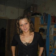 Юлия Гуськова
