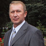 Валерий Таванец