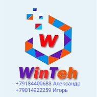 Winteh Ru