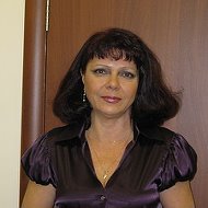 Наталья Ерина