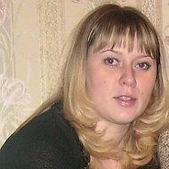 Анна Гринёва
