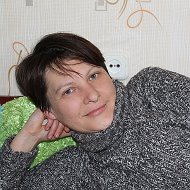 Елена Броматкина