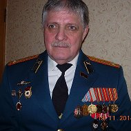 Сергей Салихович