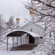 Свято-троицкий Холковский