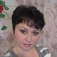 Алёна Николаевна