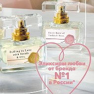 Ирина Avon