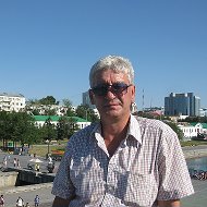 Эдуард Жуйков