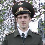 Дмитрий Горчаков