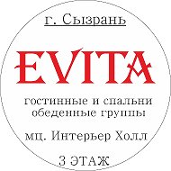 Evita -