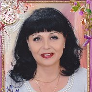 Галина Бутенко