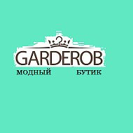 Garderob 👗