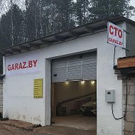 Сто Garaz