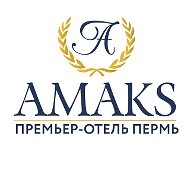 Амакс Премьер