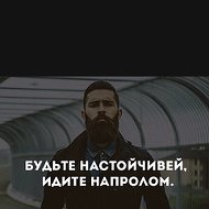 Шарапудин Хетуров