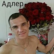 Евгений Павлович