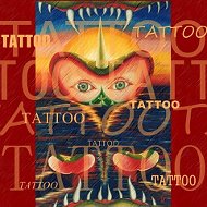 Татуировки Новомосковск