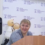Наталья Селькова