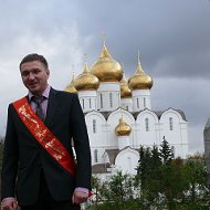 Женя Серков