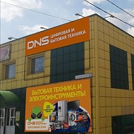 Dns Поспелиха