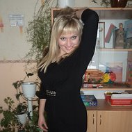 Марина Дылевская
