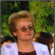 Татьяна Волкова