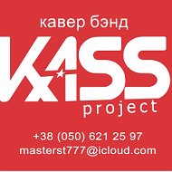 Kass Project