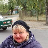 Марина Лонщакова