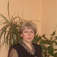 Елена Таганова