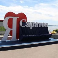 Даврон Саратов