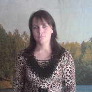 Светлана Битюкова