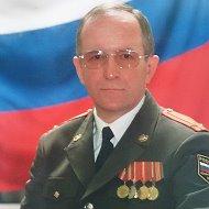 Сергей Белкин
