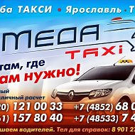 Taxi Тутаев