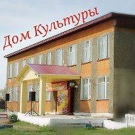 Мбук Николаевский