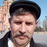 Константин Ерошенков